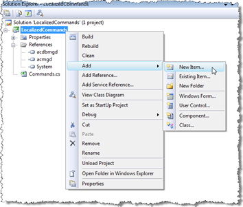 Add a new item to the project
