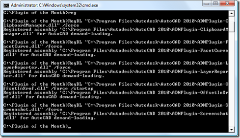 Results of our RegDL batch operation