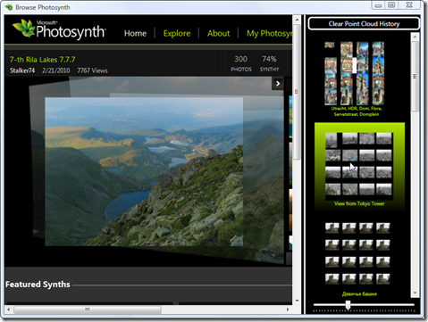 Browsing Photosynth with WPF 1