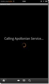 First progress bar during web-service call