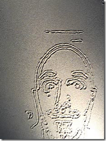 Finished sand-sketch