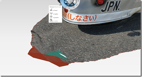 A minor hole on the edge of the cropped mesh