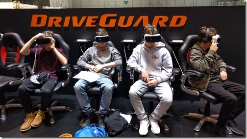 Virtual driving at the Motor Show
