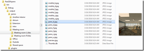 Output tree for krpano