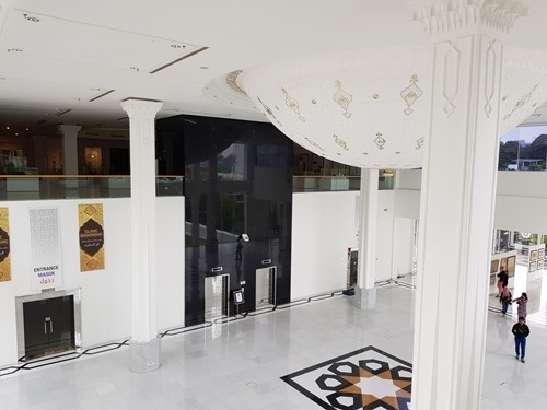 The Islamic Arts Museum