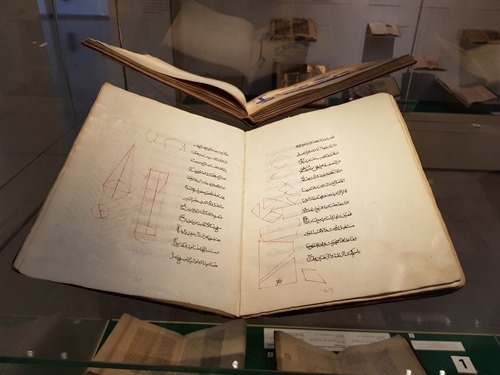 An 18th-century book on geometry