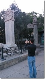Daniel capturing the column