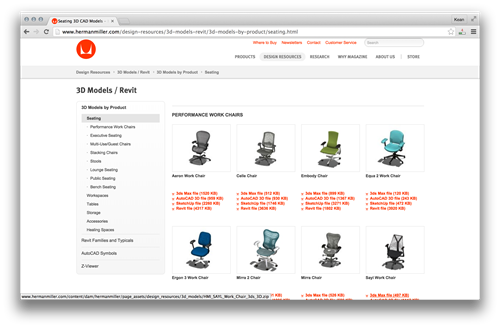 3D models on the Herman Miller site