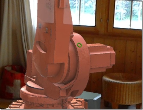 The gaze cursor on our robot