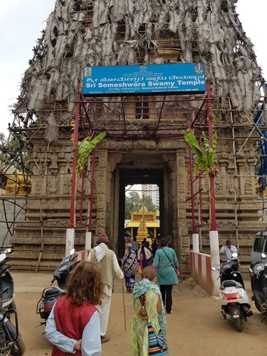 Entering the outer temple
