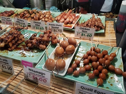 Chicken skin skewers