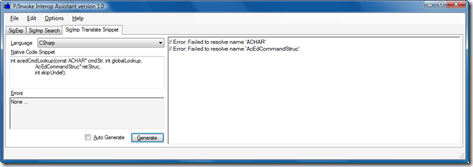 acedCmdLookup - step 1