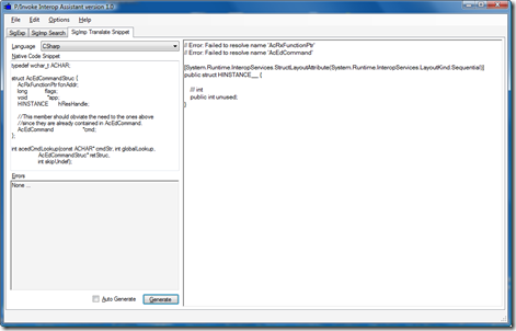 acedCmdLookup - step 2