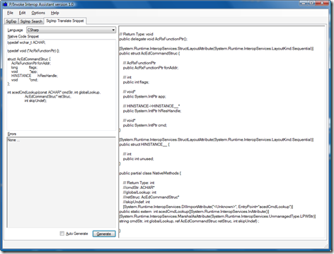 acedCmdLookup - step 3